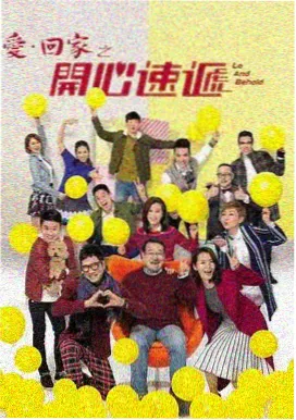 三体·黑暗森林 国产四区科幻剧